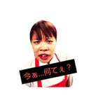 ふれすかな日常（個別スタンプ：1）