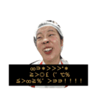 ふれすかな日常（個別スタンプ：4）