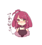りんごちゃんのすたんぷ！わん！（個別スタンプ：7）