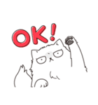 気難しい猫（個別スタンプ：1）