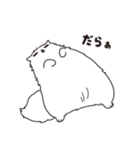 気難しい猫（個別スタンプ：4）