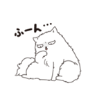 気難しい猫（個別スタンプ：7）