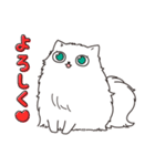 気難しい猫（個別スタンプ：8）
