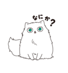 気難しい猫（個別スタンプ：10）