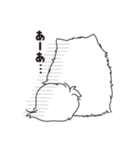 気難しい猫（個別スタンプ：13）