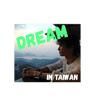 使うだけで夢が叶うスタンプ★BAZZI★DREAM（個別スタンプ：3）