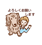 ハリーlovely（個別スタンプ：1）