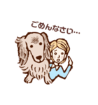 ハリーlovely（個別スタンプ：3）