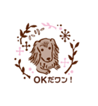 ハリーlovely（個別スタンプ：5）