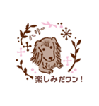 ハリーlovely（個別スタンプ：7）