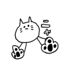 ネコすた（個別スタンプ：5）