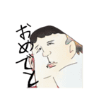 魑魅魍魎スタンプ（個別スタンプ：5）