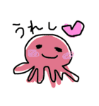ゆる手書き①（個別スタンプ：2）