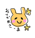 ゆる手書き①（個別スタンプ：6）
