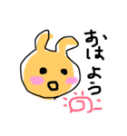 ゆる手書き①（個別スタンプ：7）