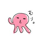 ゆる手書き①（個別スタンプ：14）
