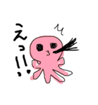 ゆる手書き①（個別スタンプ：15）