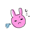 ゆる手書き①（個別スタンプ：16）