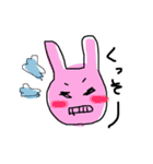ゆる手書き①（個別スタンプ：17）