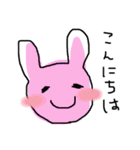 ゆる手書き①（個別スタンプ：20）