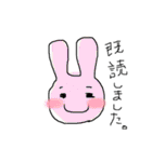 ゆる手書き①（個別スタンプ：32）