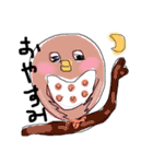 ゆる手書き①（個別スタンプ：33）