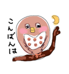 ゆる手書き①（個別スタンプ：34）