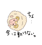 ゆる手書き①（個別スタンプ：36）