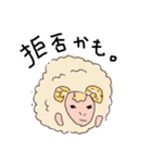 ゆる手書き①（個別スタンプ：38）