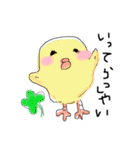 ゆる手書き①（個別スタンプ：39）