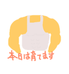 筋肉トレーニングをエンジョイ（個別スタンプ：5）