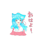 青い猫耳美少女スタンプ①（個別スタンプ：1）