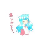 青い猫耳美少女スタンプ①（個別スタンプ：5）
