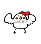 にちょころの仲間たち（個別スタンプ：3）