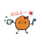 にちょころの仲間たち（個別スタンプ：5）