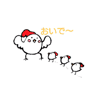 にちょころの仲間たち（個別スタンプ：7）