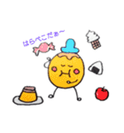 にちょころの仲間たち（個別スタンプ：9）