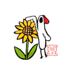 にちょころの仲間たち（個別スタンプ：11）