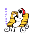 にちょころの仲間たち（個別スタンプ：15）