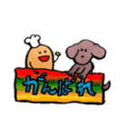 にちょころの仲間たち（個別スタンプ：16）