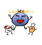 にちょころの仲間たち（個別スタンプ：17）