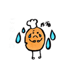 にちょころの仲間たち（個別スタンプ：19）
