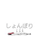 にちょころの仲間たち（個別スタンプ：20）