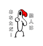にちょころの仲間たち（個別スタンプ：22）