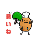 にちょころの仲間たち（個別スタンプ：25）