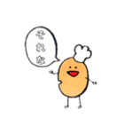 にちょころの仲間たち（個別スタンプ：30）