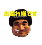 りゅうじさん。（個別スタンプ：8）