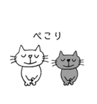くろねことしろねこ（個別スタンプ：3）