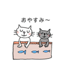 くろねことしろねこ（個別スタンプ：6）