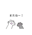 くろねことしろねこ（個別スタンプ：15）
